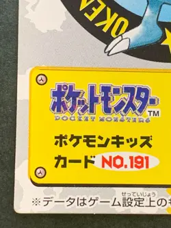 Sneasel NO.191 Pokemon Kid's mini card Japanese 2000 Pokémon TCG BANDAI RARE - Image 17