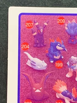 Sneasel NO.191 Pokemon Kid's mini card Japanese 2000 Pokémon TCG BANDAI RARE - Image 8
