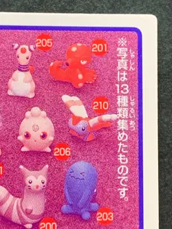 Sneasel NO.191 Pokemon Kid's mini card Japanese 2000 Pokémon TCG BANDAI RARE - Image 9