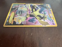Pokemon TCG Alakazam EX 125/124 Fates Collide Secret Rare Card - Image 11