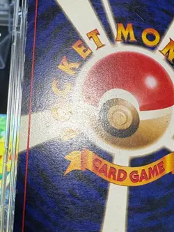 Swirl Pokemon Card Mew No.151 Mystery of the Fossils Holo Rare Old Back Japanese - Image 10