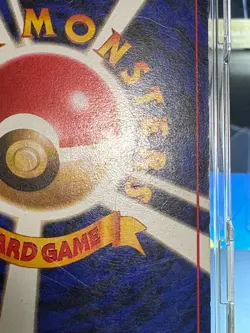 Swirl Pokemon Card Mew No.151 Mystery of the Fossils Holo Rare Old Back Japanese - Image 11