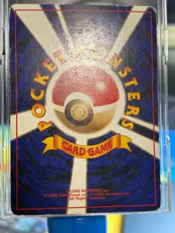Swirl Pokemon Card Mew No.151 Mystery of the Fossils Holo Rare Old Back Japanese - Image 14