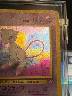 Swirl Pokemon Card Mew No.151 Mystery of the Fossils Holo Rare Old Back Japanese - Image 3