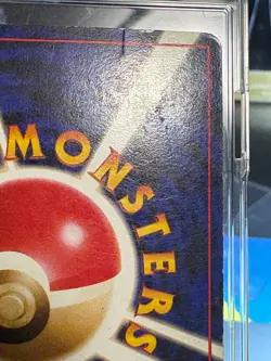 Swirl Pokemon Card Mew No.151 Mystery of the Fossils Holo Rare Old Back Japanese - Image 8