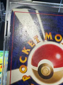 Swirl Pokemon Card Mew No.151 Mystery of the Fossils Holo Rare Old Back Japanese - Image 9