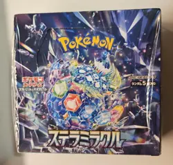 Pokemon Card Game Scarlet & Violet Booster Pack Stellar Miracle BOX sv7 - Image 1