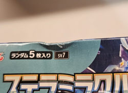 Pokemon Card Game Scarlet & Violet Booster Pack Stellar Miracle BOX sv7 - Image 11