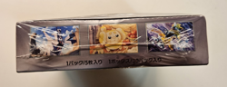 Pokemon Card Game Scarlet & Violet Booster Pack Stellar Miracle BOX sv7 - Image 13