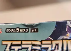 Pokemon Card Game Scarlet & Violet Booster Pack Stellar Miracle BOX sv7 - Image 3