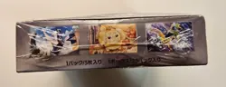 Pokemon Card Game Scarlet & Violet Booster Pack Stellar Miracle BOX sv7 - Image 5