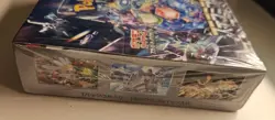 Pokemon Card Game Scarlet & Violet Booster Pack Stellar Miracle BOX sv7 - Image 6