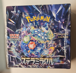 Pokemon Card Game Scarlet & Violet Booster Pack Stellar Miracle BOX sv7 - Image 9