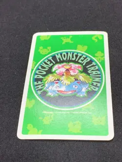 Marowak Pokemon Playing Cards Green Back Japanese Vintage Nintendo Rare - Image 12