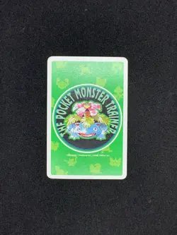 Marowak Pokemon Playing Cards Green Back Japanese Vintage Nintendo Rare - Image 7