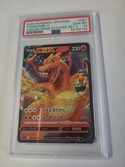 2020 Pokemon Japanese Charizard VMax starter set PSA 10 - Image 1