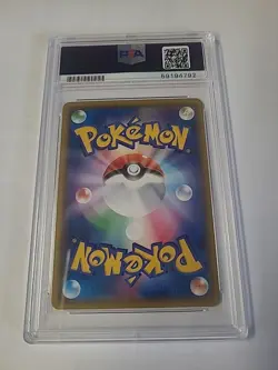 2020 Pokemon Japanese Charizard VMax starter set PSA 10 - Image 2