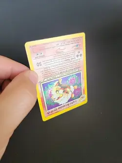 Pokemon TCG Light Arcanine 12/105 Holo Neo Destiny Unlimited - LP - Image 10