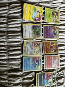 POKEMON TCG Amazing Rare Complete 9 Card Set Vivid Voltage & Shining Fates NM - Image 3
