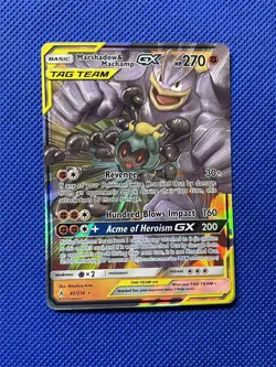 Pokemon - MARSHADOW & MACHAMP GX 82/214 Tag Team - Unbroken Bonds - Ultra Rare - Image 1