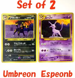 Umbreon No.197 Espeonb No.196 Japanese Pokemon Cards Set of 2 Old Back TCG / MP - Image 1