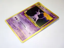 Umbreon No.197 Espeonb No.196 Japanese Pokemon Cards Set of 2 Old Back TCG / MP - Image 13