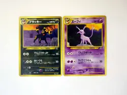 Umbreon No.197 Espeonb No.196 Japanese Pokemon Cards Set of 2 Old Back TCG / MP - Image 22