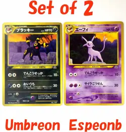 Umbreon No.197 Espeonb No.196 Japanese Pokemon Cards Set of 2 Old Back TCG / MP - Image 23