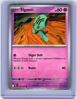 Pokemon Black Bolt English - Choose Your card - Near Mint - Never Played - Fresh - Image 104