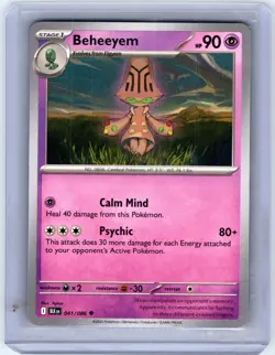 Pokemon Black Bolt English - Choose Your card - Near Mint - Never Played - Fresh - Image 106