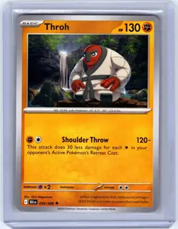 Pokemon Black Bolt English - Choose Your card - Near Mint - Never Played - Fresh - Image 130