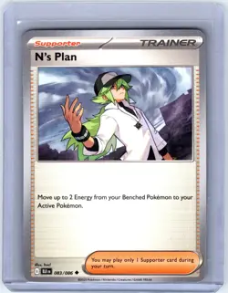 Pokemon Black Bolt English - Choose Your card - Near Mint - Never Played - Fresh - Image 226