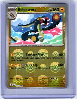 Pokemon Black Bolt English - Choose Your card - Near Mint - Never Played - Fresh - Image 86