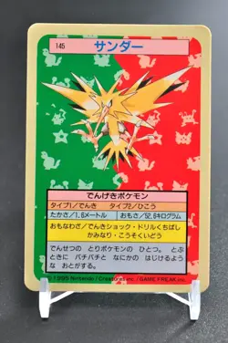 Zapdos No.145 Blue Back Topsun Nintendo Japanese Pokemon Card - Image 1