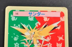 Zapdos No.145 Blue Back Topsun Nintendo Japanese Pokemon Card - Image 21