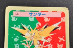 Zapdos No.145 Blue Back Topsun Nintendo Japanese Pokemon Card - Image 4