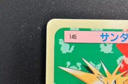 Zapdos No.145 Blue Back Topsun Nintendo Japanese Pokemon Card - Image 6