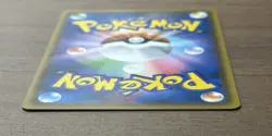 2021 Celebration Fanfare Pikachu 254/S-P Japanese Pokemon card Promo 990 - Image 19