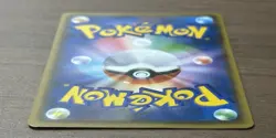 2021 Celebration Fanfare Pikachu 254/S-P Japanese Pokemon card Promo 990 - Image 20