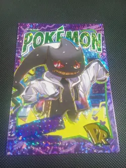 Pokémon Chinese Eif Elf Collection Banette PR No. 001 Mint US Seller - Image 1