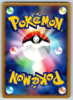 Feebas - Undone Seal 024/083 1st Edition Tomokazu Komiya Pokemon Card LP - Image 4