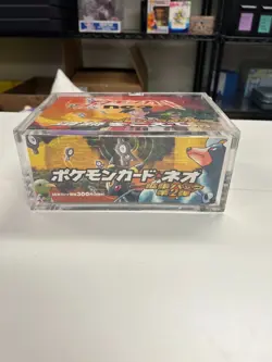 Pokemon Japanese Neo Discovery (EMPTY) Booster Box - No Cards, with Acrylic - Image 2