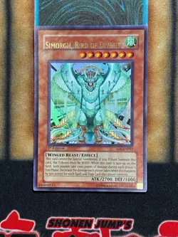 Yugioh Simorgh, Bird Of Divinity SD8-EN001 Ultra Rare 1st Ed LP - Image 1