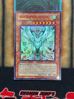 Yugioh Simorgh, Bird Of Divinity SD8-EN001 Ultra Rare 1st Ed LP - Image 2