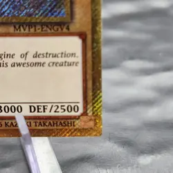 Blue-Eyes White Dragon (MVP1-ENGV4 Ltd Ed Gold Secret Rare) NM Yugioh 🐉 - Image 5