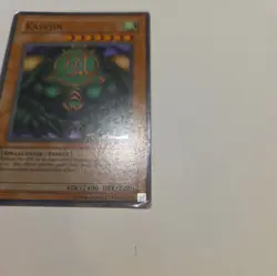 Kazejin - MRD-026 - Super Rare - Unlimited Edition HP YuGiOh!  Metal Raiders - Image 11