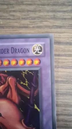 Twin-Headed Thunder Dragon MRD-120 | LP |Metal Raiders 1st Edition Super Rare - Image 8