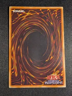 Yugioh Japanese Sky Scourge Norleras FOTB-JP022 Ultimate Rare LP - Image 4