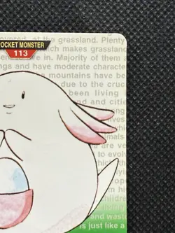 Pokemon Chansey Carddass No. 113 Green 1996 BANDAI Nintendo Japanese card EX - Image 3