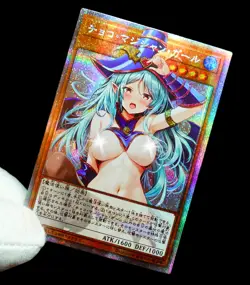 Yugioh Chocolate Magician Girl Secret Rare Uncensored Alt Art Sexy Waifu Custom - Image 4